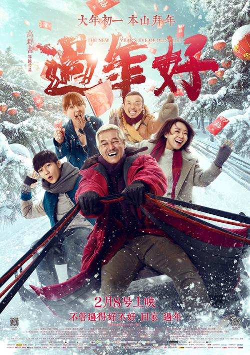 怎么办假伍德布里大学文凭毕业证